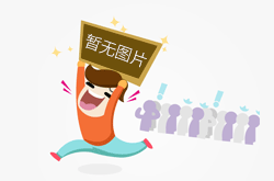 江苏南京：开启食品安全“送课到街道”系列培训